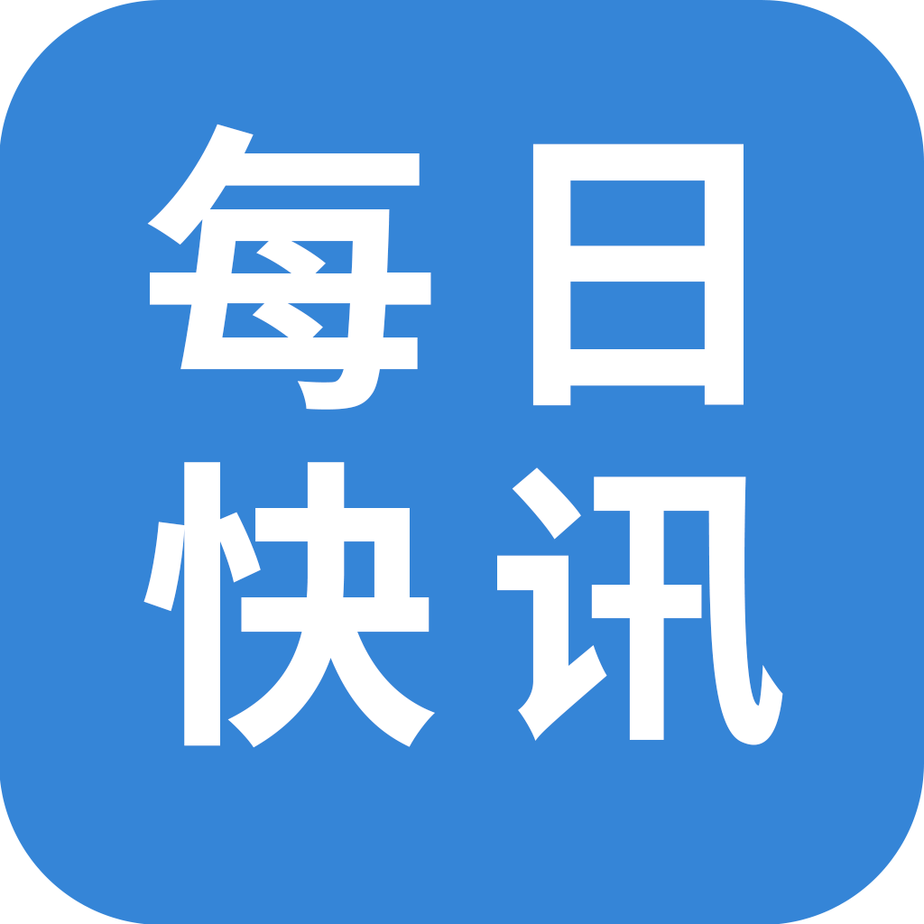 成都類“今日頭條”新聞資訊信息服務平臺