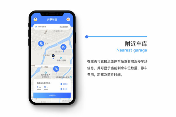 成都最好的app開發(fā)公司哪家好